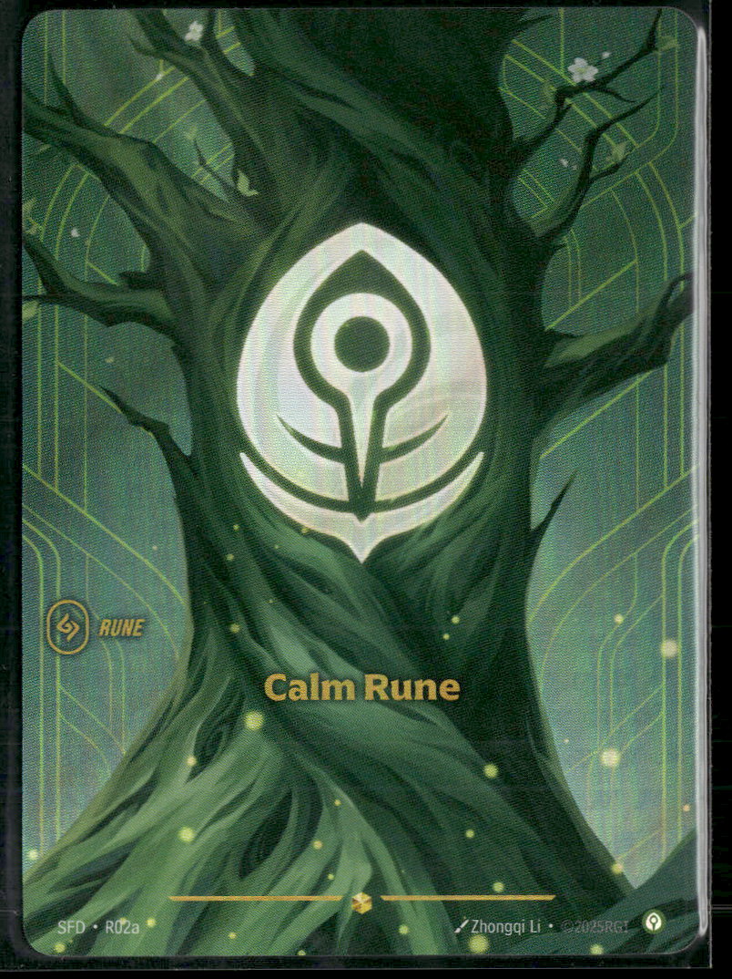 Calm Rune