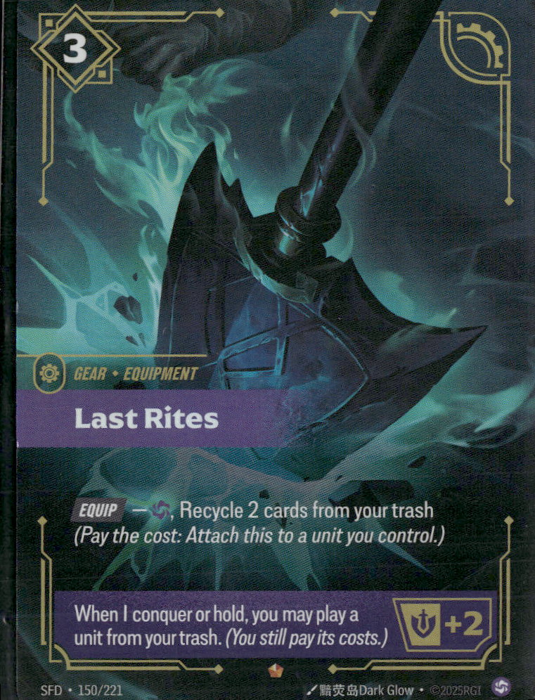 Last Rites